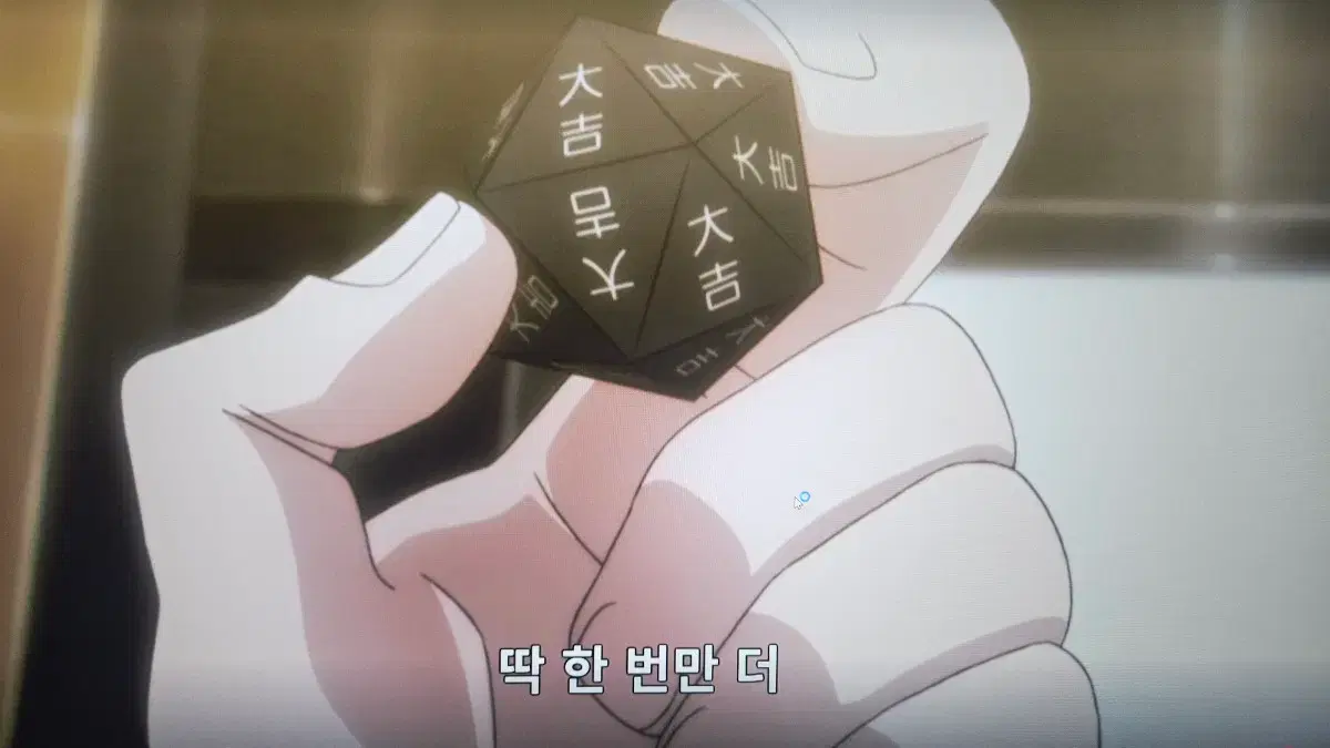 thumbnail-7